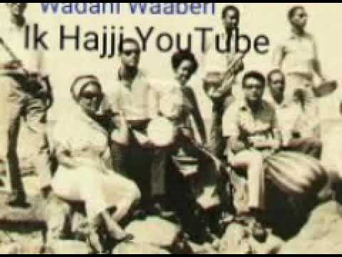 Allahayoow Dadkaaygii - Hees Wadani Soomaaliyeed