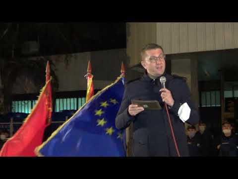 RAW Video: VMRO-DPMNE Walk Out Against Political Discrimination At Work