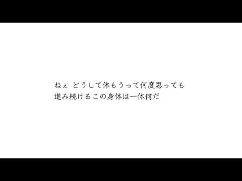 Top 100 Yuzuki Yukari Songs This Week Vocachart