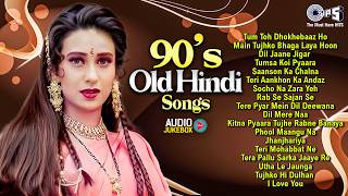 Download lagu 90's Old Hindi Songs | 90’s Evergreen Hits | Romantic Old Hindi Songs | Sadabahar Bollywood Jukebox mp3 Download lagu 90's Old Hindi Songs | 90’s Evergreen Hits | Romantic Old Hindi Songs | Sadabahar Bollywood Jukebox mp3