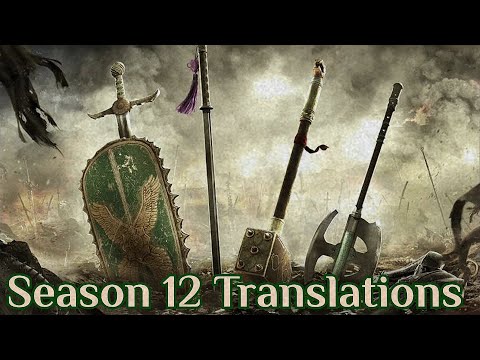 For Honor Season 12 All Combat Translations