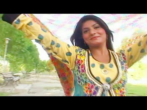 Eid je tuhfe San shurowat by shaman Ali mirali