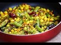 Broad beans Fry - easy and quick Indian broad beans fry recipe