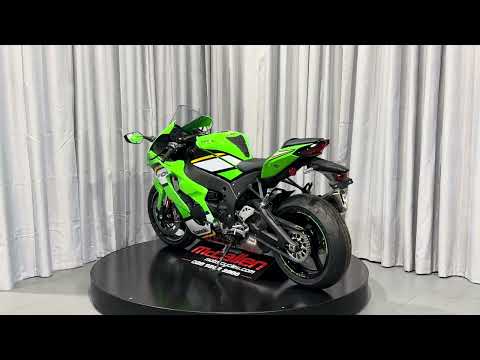 2025 Kawasaki ZX-10R - Image 2