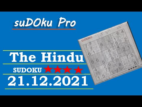 The Hindu Dec 21, 2021 - 4 Star - Step by Step Solution Clearly Explained