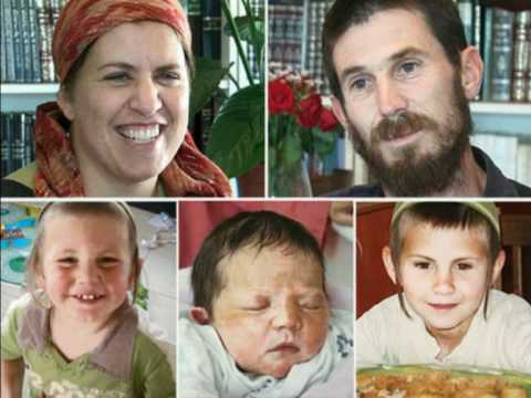 תהילים פרק צ''ד מפי החזן ציון פלאח PSALM 94 in Memory of the Fogel Family Z'L HY'D