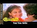 Vaa Vaa Anbe Song Eeramana Rojave Movie Ilayaraja Hits Tamil Old Love Hit Songs FULL HD VIDEO