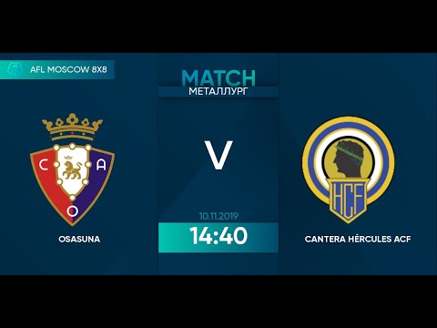 AFL19. Spain. Segunda. Day 17. Cantera Hercules - Osasuna.