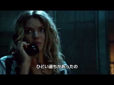ブルーレイ&DVD『GOTHAM/ゴッサム ＜セカンド・シーズン＞』トレーラー 9月2日リリース
