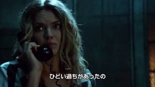 Trailer Preview Image