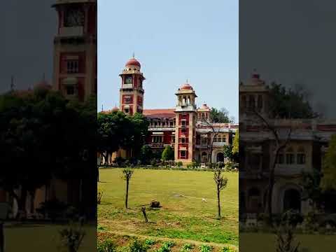 Allahabad university au main campus#shorts #Allahabaduniversity #au prayagraj