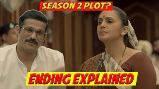 Maharani Ending Explained and Season 2 Plot || Sony Liv || 2021