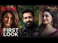 Musafir Cafe First Look Vikrant Massey Vedika Pinto Mahima Makwana Netflix India
