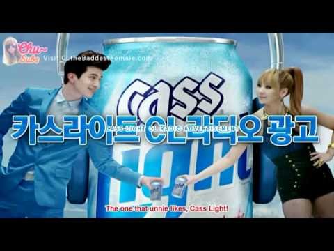 [ENG] 120719 CASS Light Radio Advert - CL