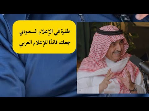 Yemeni Windows Media