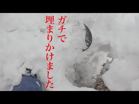 【小西隆文についていく②】滑るとこが異次元すぎてめちゃくちゃ面白買った【関温泉スキー場】