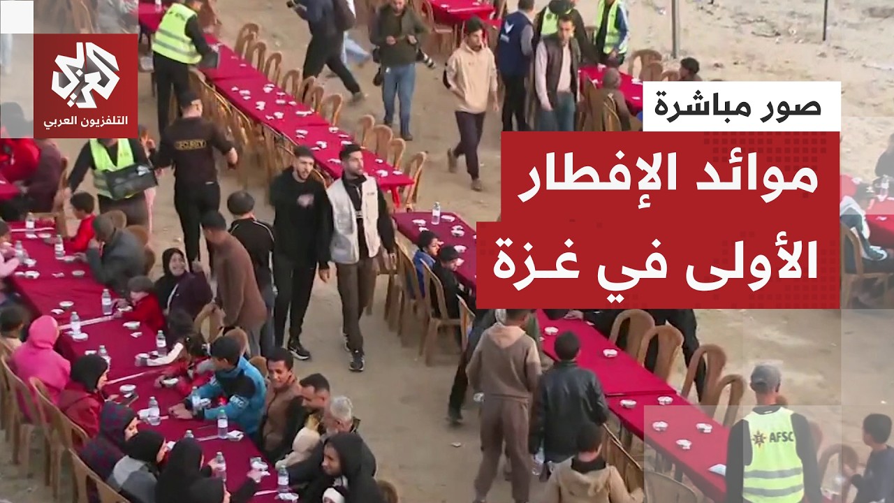 مشاهد مباشرة من خانيونس لموائد الإفطار في أول أيام شهر رمضان المبارك