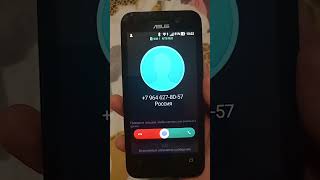 Download lagu Asus zenfone go ZB452KG incoming call mp3 Download lagu Asus zenfone go ZB452KG incoming call mp3