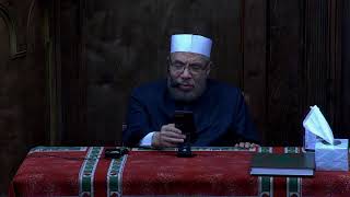 درس الفجر للدكتور صلاح الصاوي  - الأسوة الحسنة (٦) - البر image