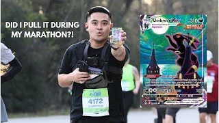 I RIPPED EVOLVING SKIES WHILE RUNNING A HALF MARATHON