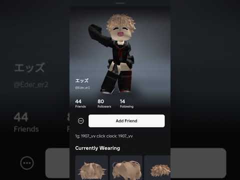 Twink Fits 💖 #Twink