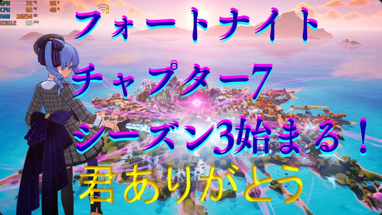 YouTubeサムネイル