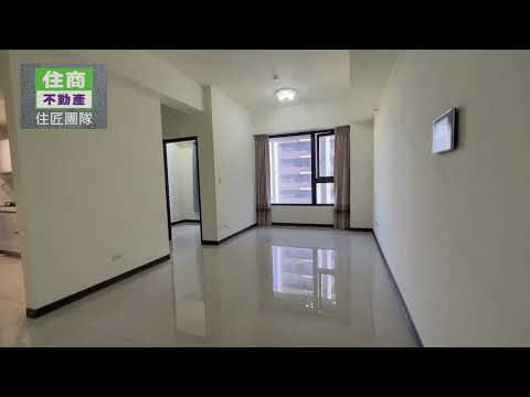 鳳鳴重劃區~邊間3房車面中庭-【住商小廖】