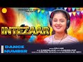 Intezaar || Sital Kabi || Female Version || New Sambalpuri Song 2023