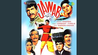 Chali Kahan Hansti Gaati - YouTube