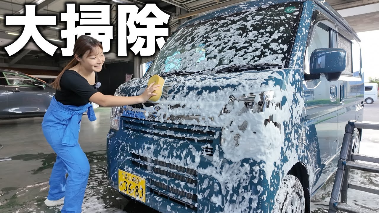 九州と北海道も一緒に旅した相棒を感謝を込めて洗車してピカピカに！