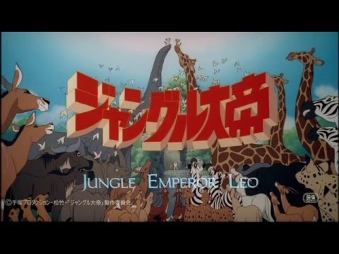 劇場版・ジャングル大帝 デジタルリマスター Video4