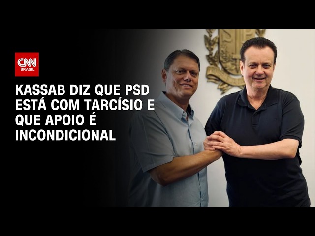 PSD está com Tarcísio e apoio ao governador é incondicional, diz Kassab | BASTIDORES CNN