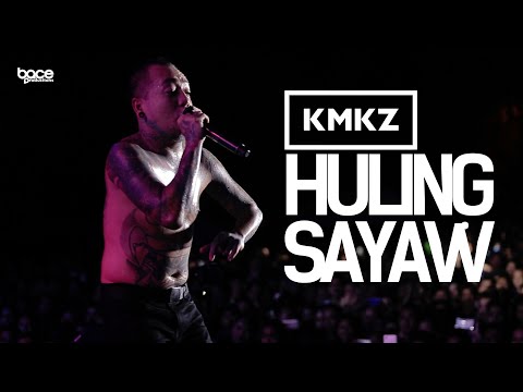 Kamikazee Huling Sayaw