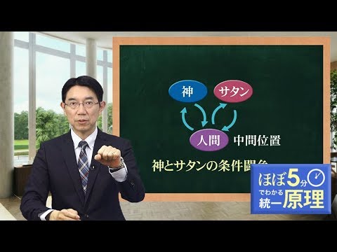 ノヴォラリスクの国章 (スヴェルドロフスク州) (1979).png