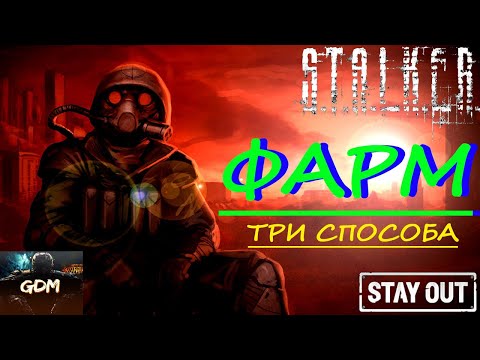 игры на машинах заработать деньги игры на машинах заработать деньги