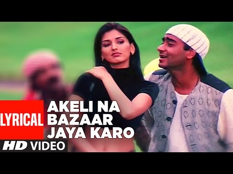download lagu mp3 mp4 Akeli, download mp3 Akeli free download, download mp3 Akeli
