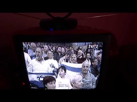 Indoor Antenna Sencor (Germany)