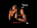 2Pac Skandalouz HQ
