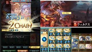 [心得] 火六龍HL FullAuto 方陣編成