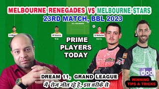 STA vs REN Dream11 Prediction || Melbourne Green vs Melbourne Red Dream11 Team || BBL2023 23rd Match