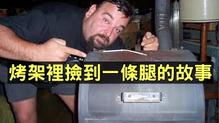 [問卦] 截肢後的手腳要怎麼處理