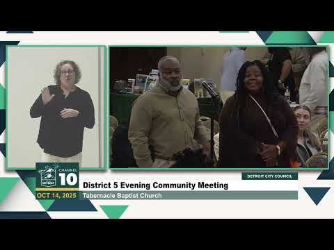 Detroit City Council | ECM Meeting – October 14, 2025