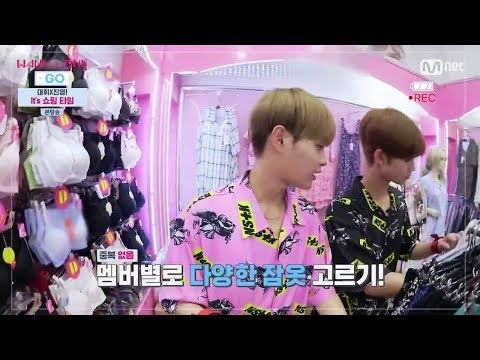 Wanna One Go Episode 2 Part 1/3 Episode Engsub Kshow123