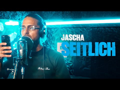 Jascha - Seitlich | ICON Booth Session | Highlight
