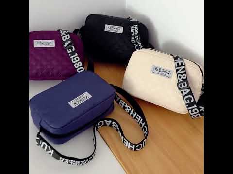 Стеганая мини-сумка кроссбоди из нейлона. Водонепроницаемая сумка через плечо на широком ремне. (3 цвета). - фото 1 - id-p2775540206