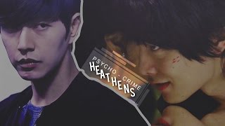 · All My Friends Are Heathens ·