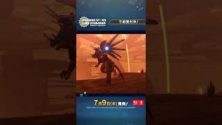 【デジモンストーリー タイムストレンジャー】エリア紹介_コズミック・エリア