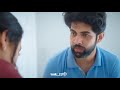 WhatsApp Status Angry Wife