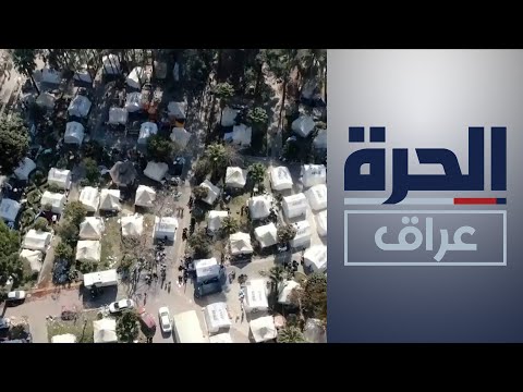 شاهد بالفيديو.. تركيا.. زلزال جديد يضرب جنوب شرقي البلاد