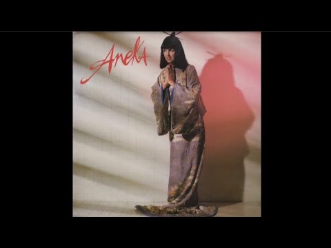 Aneka - Japanese Boy (Audio)